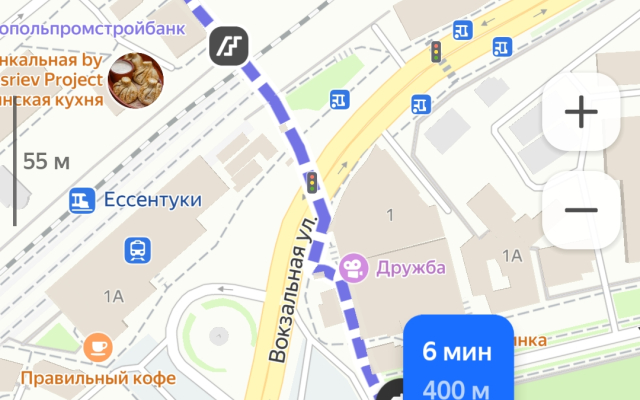 Квартира Уютная в сердце курортного города