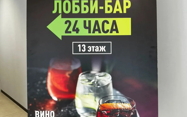 Студия уютная 1 минута до метро Технопарк