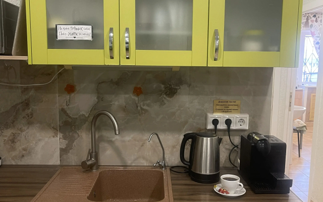 Хостел В Тапочках