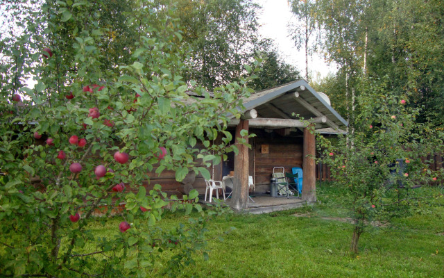 Okulova Zaimka Guest House