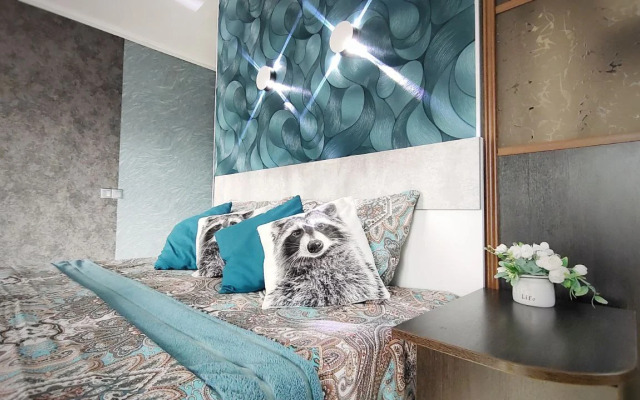 Ujutnaja vblizi Ajeroporta Flat