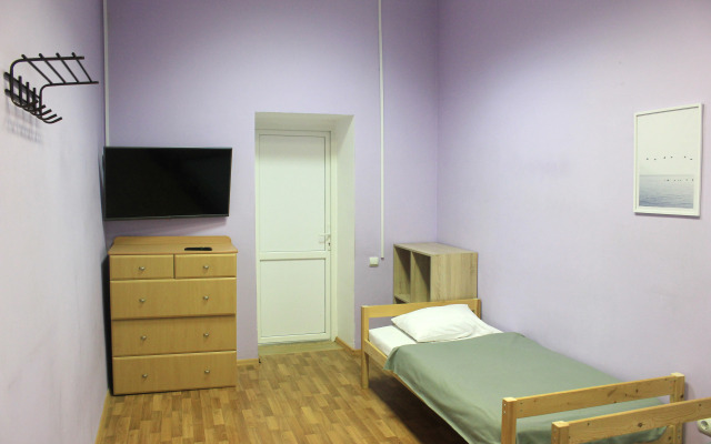 Oazis Hostel