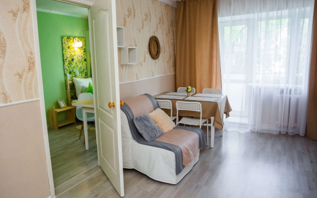 V Samom Tsentre Permi Flat