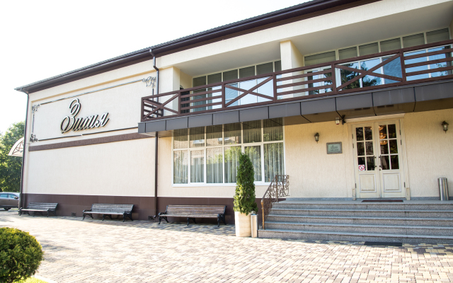 Hotel Gostinichno-Restorannyij Kompleks ZIHIYa