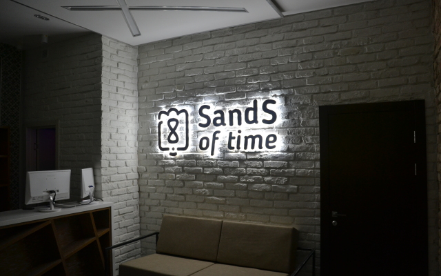 Отель SandS of time