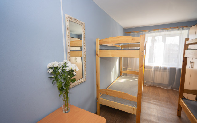 Briz Hostel