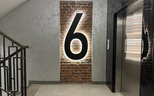 Апартаменты Большой Казачий