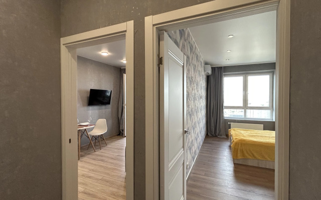 Uyutnaya V Elitnom Dome Flat