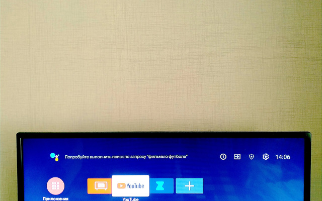 Квартира с большой кухней 12м.кв