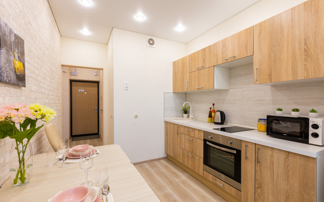 Sutki Ufa Kommunisticheskaya 98/1 Apartments