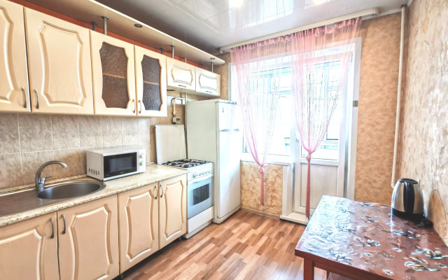Uyutnaya Flat