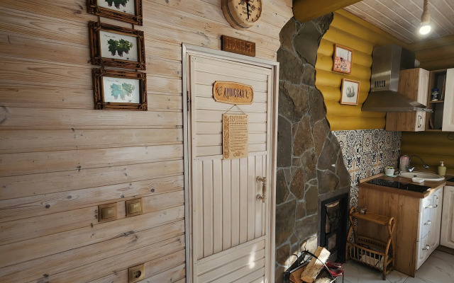 Na Poberezhye Private house