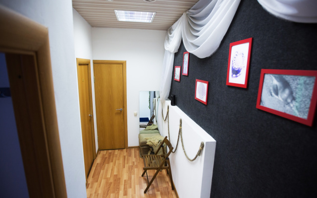 Fregat Hostel