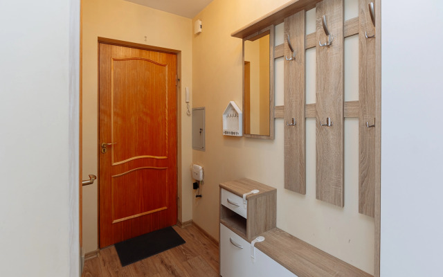 V Samom Tsentre Goroda Flat