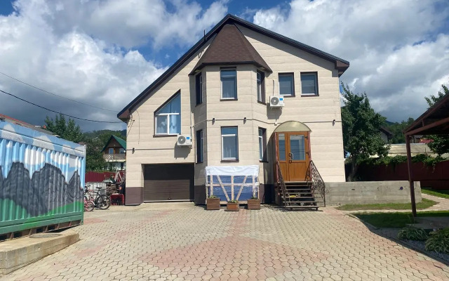 Частный Дом У Подножия