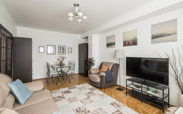 Квартира GM Apartments с Видом на Новый Арбат и Moscow City