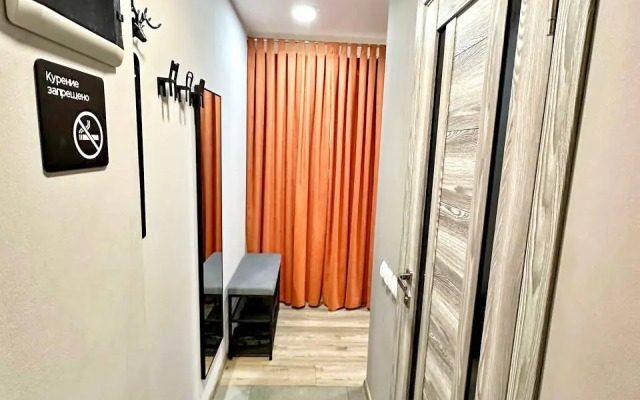 Квартира Современная студия в центре города