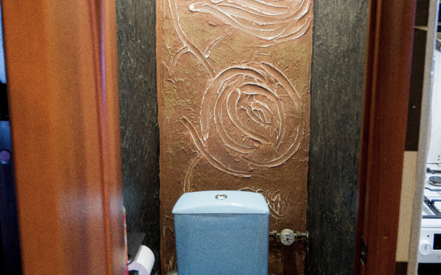 Uyutnaya V Tsentre Goroda Flat