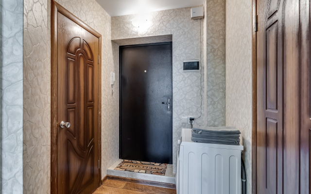 Odnushka S Myatnym Namekom Apartments