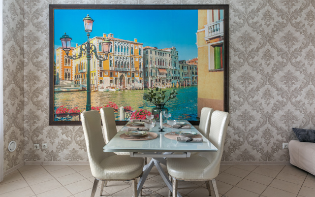 Апартаменты У Парка Победы