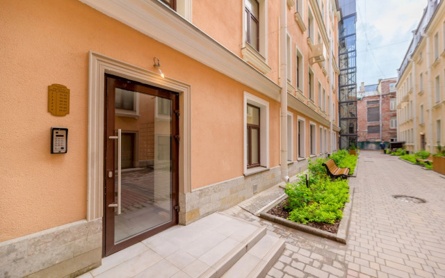 Uyutnaya V Samom Serdtse Goroda Flat