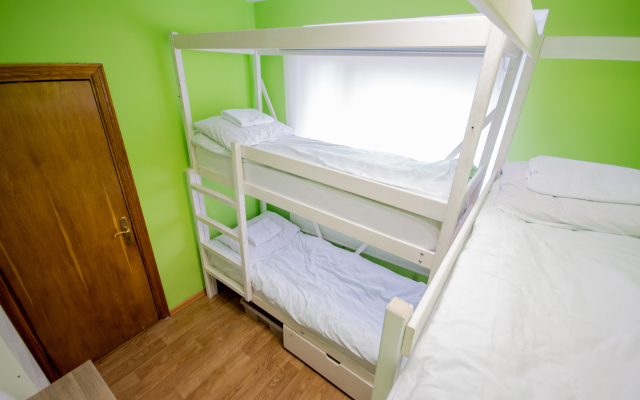 Ratsional Hostel