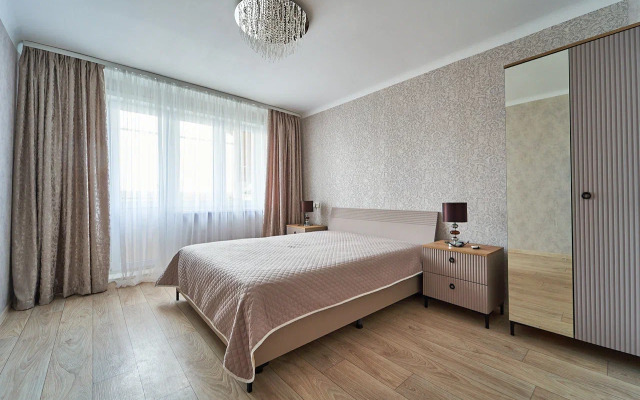 Bolshaya 4-Kh Komnatnaya Kvartira Nedaleko ot Tsentra Flat