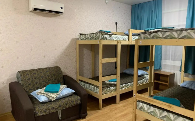Kedr Hotel na Metallurgov
