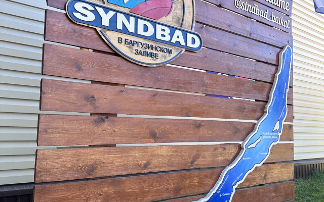 Sindbad Guest house
