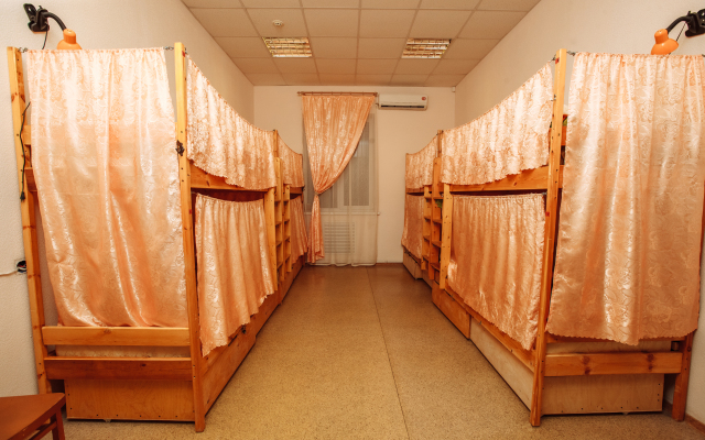 Nash Gorod Rostov Hostel