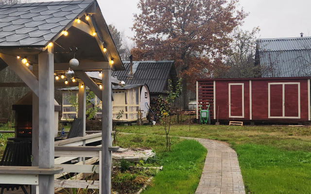 Гостевой Дом Woodsy House