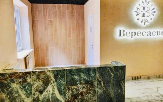 Rostovskoe Gostepriimstvo na Berberovskoy 26/2 Flat