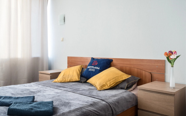 Semejnyie s Vidom na Gorod BestFlat24 Kuz'minki Apartments
