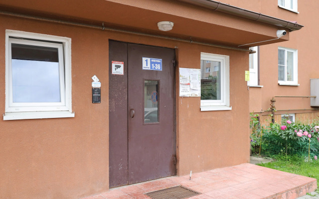 BalticRealty Eco Cranz Apartments