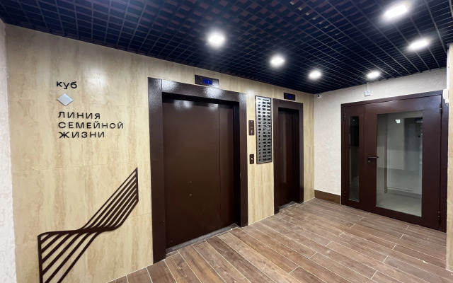 Uyutnaya V Novom ZhK Geometriya S Prekrasnym Vidom Na Zakat Flat