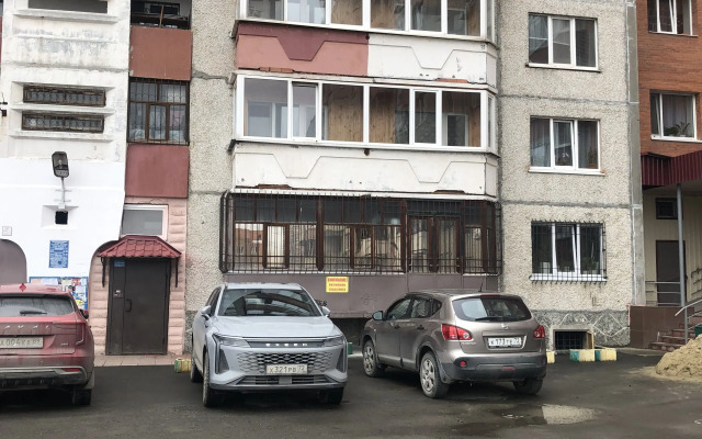Gnarovskaya Flat