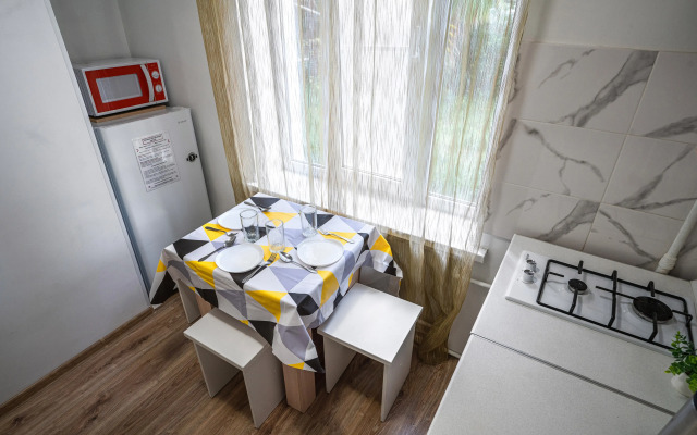 Uyutnaya V Tsentre Sochi Flat