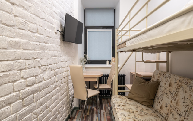 Апартаменты Уютные в Историческом Центре Города Happy Rooms Zverinskaya для 3-х Гостей