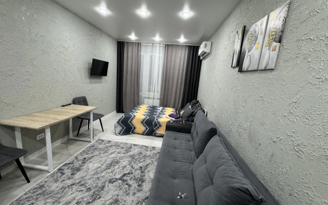 Uyutnaya Studiya V Svetloy Doline Flat