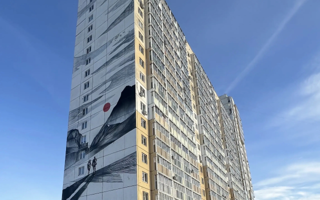 Квартира Студия 74