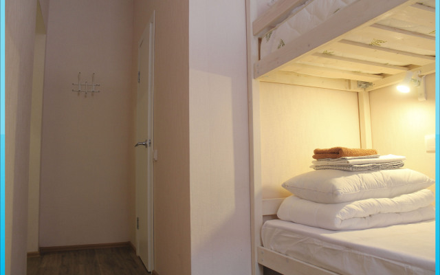 Local Hostel Irkutsk