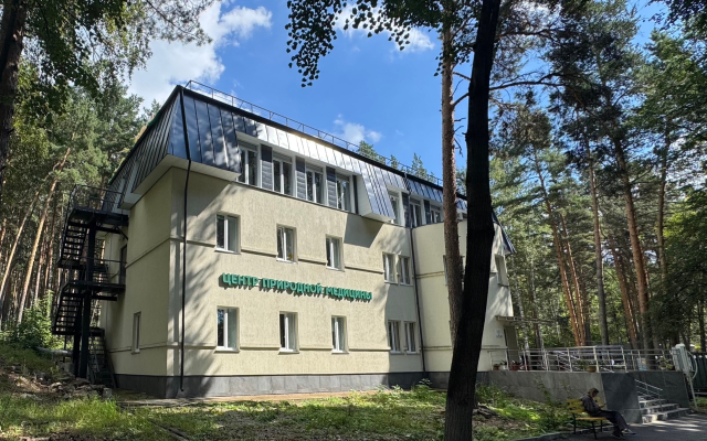 Семейный курорт Утес