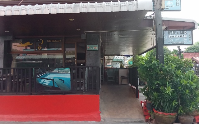 Ben & Lek Guesthouse
