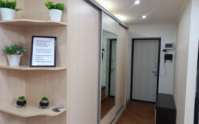 Zvezdnaya Gavan Flat