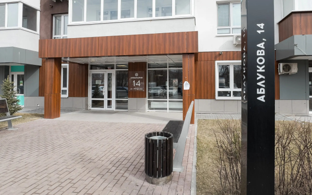 Kvartira na 24 etaze s panoramnym vidom na dve reki