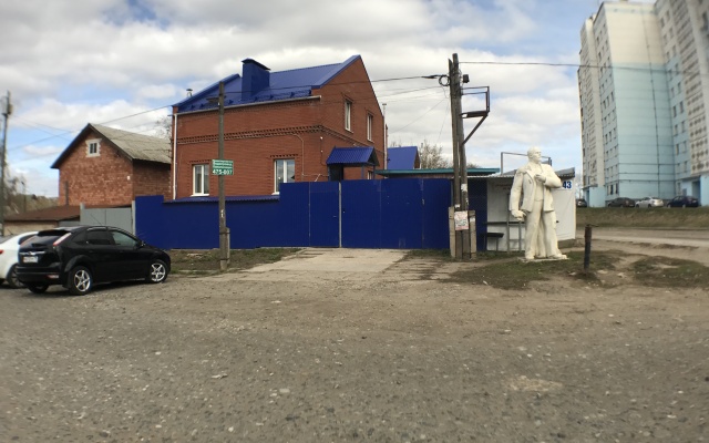 U Volodi Mini-Hotel