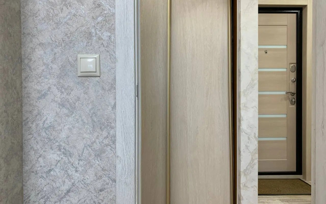 Uyutnaya Na Larina 31 Flat