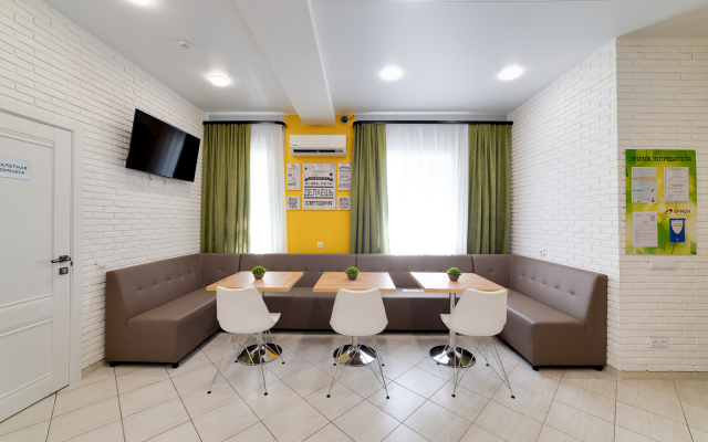 Orion Hostel