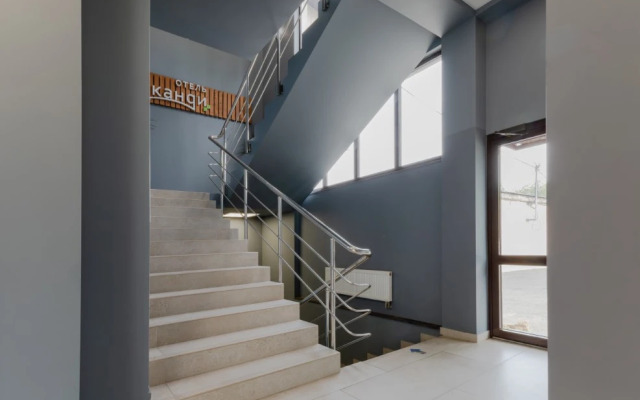 Отель Сканди