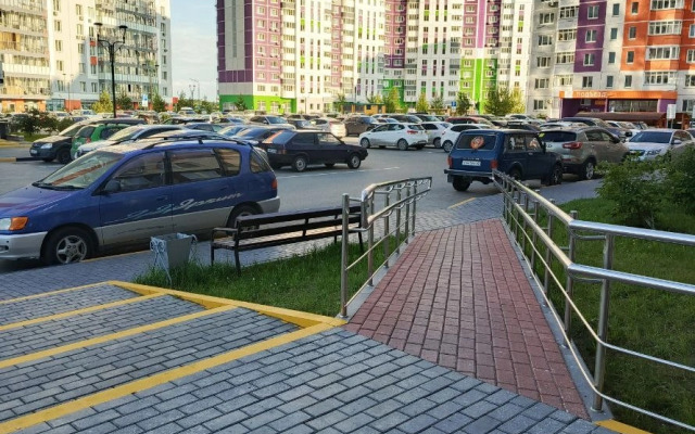 Uyutnaya Studiya V Novo-Patrushevo Apartments